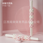 Purivelle DeepStick – Massagestab für gezielte Tiefenmassage