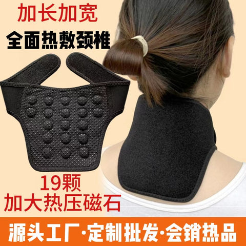 Purivelle WarmEase – Selbstheizende Nackenbandage mit Magnettherapie